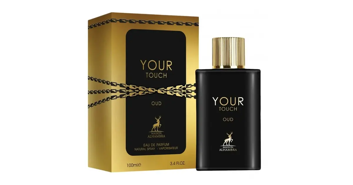 Imagen de MAISON ALHAMBRA - Your touch Oud